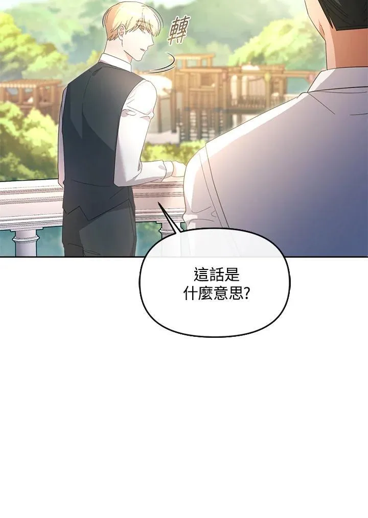 第330页