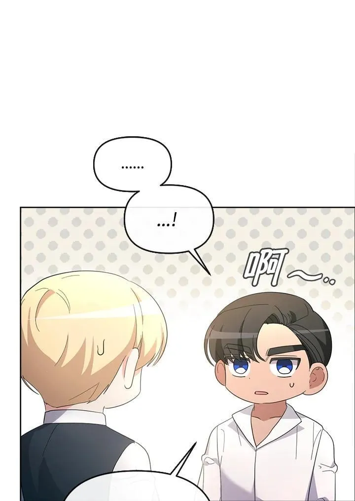 第345页