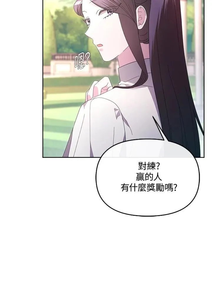 第204页