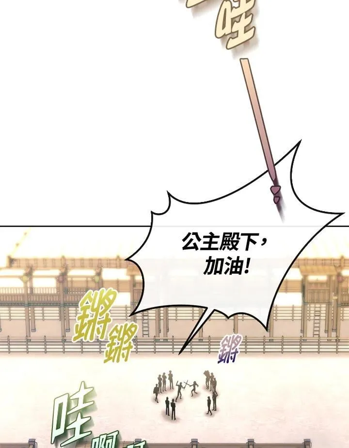 第303页