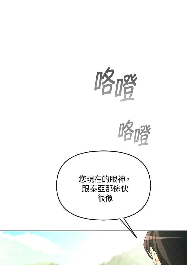 第327页