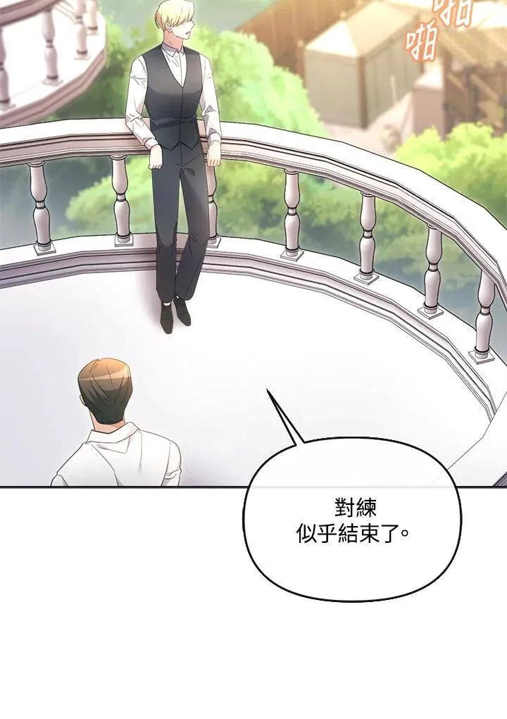 第354页
