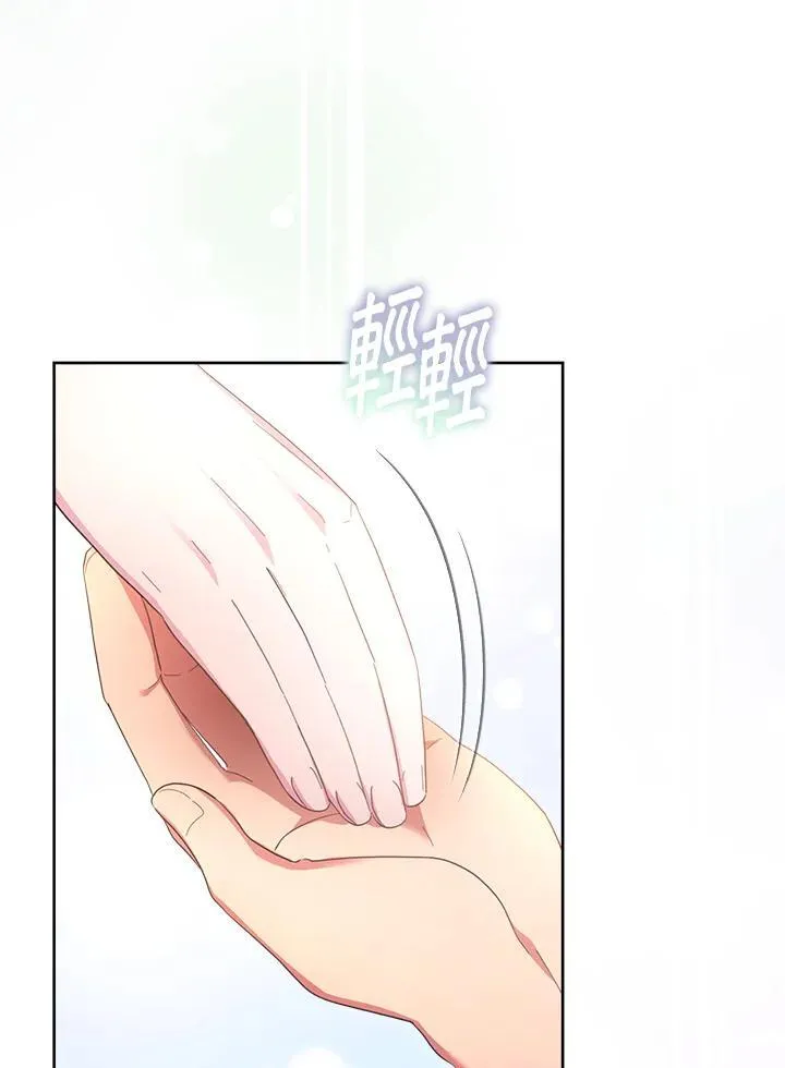 第249页
