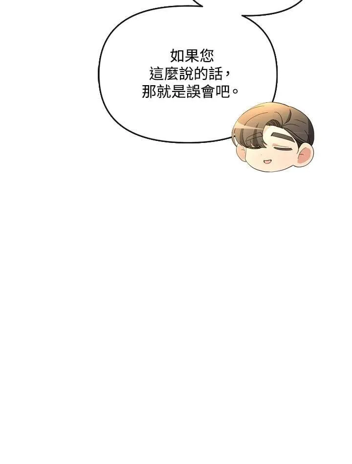 第375页