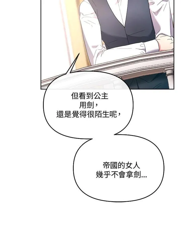 第318页