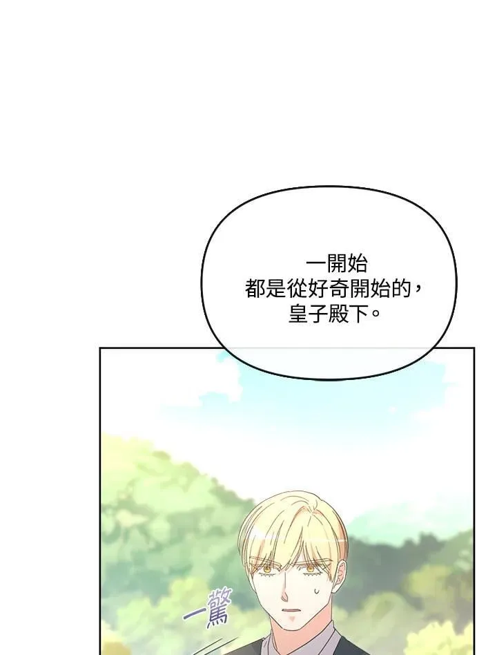 第369页