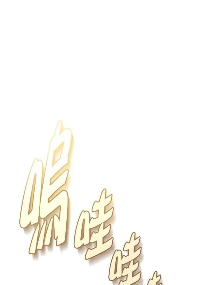 第300页