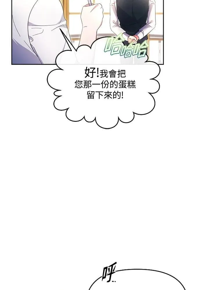 第285页