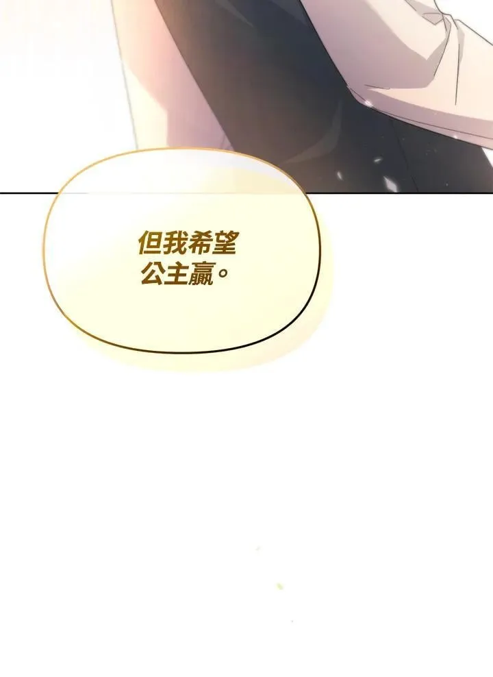 第438页