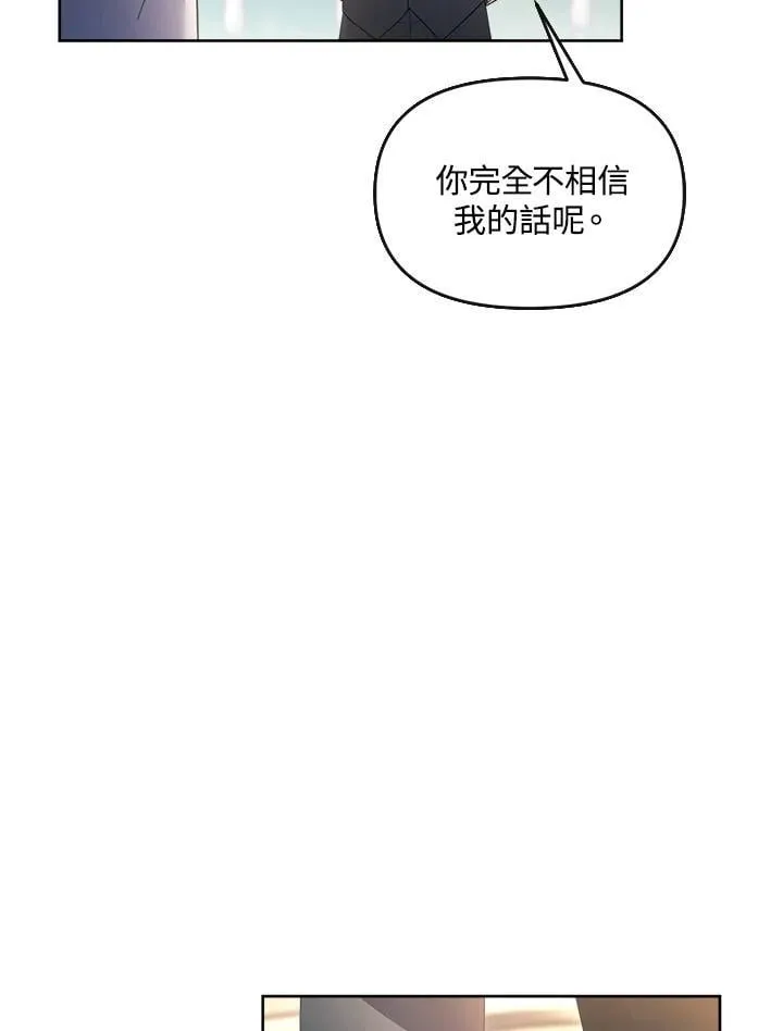 第381页