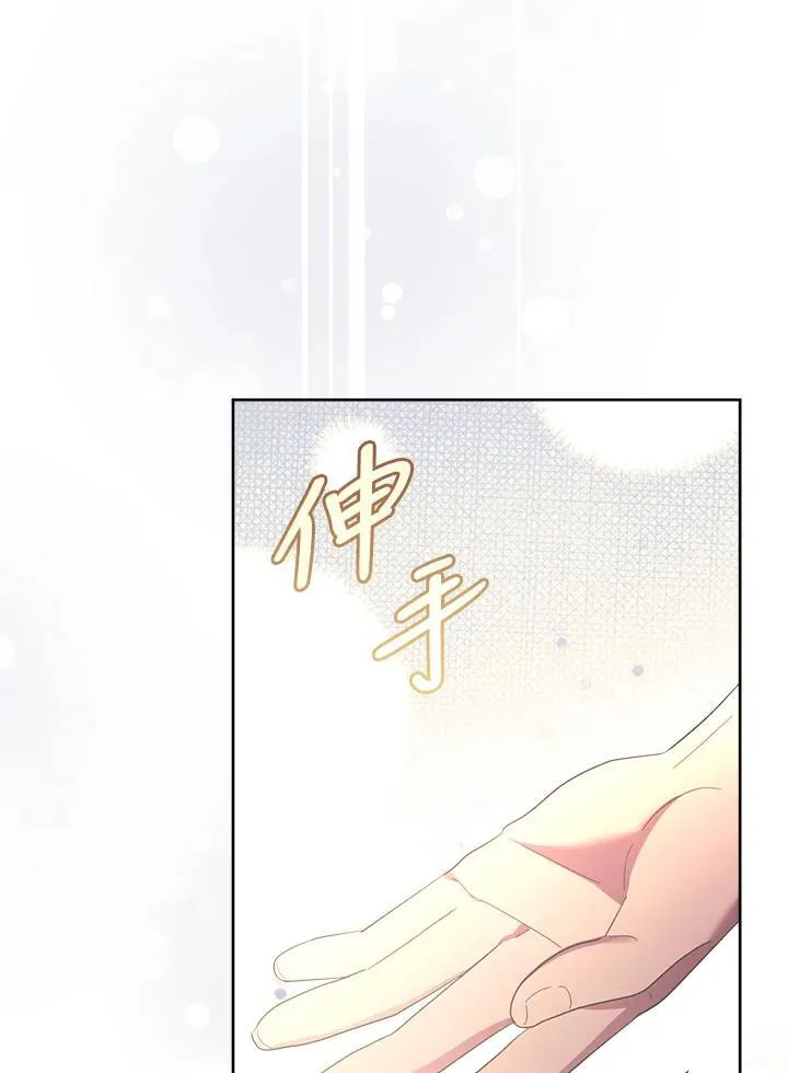 第234页