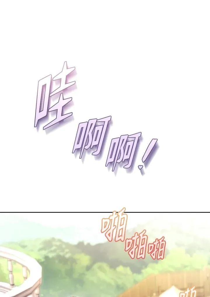 第351页