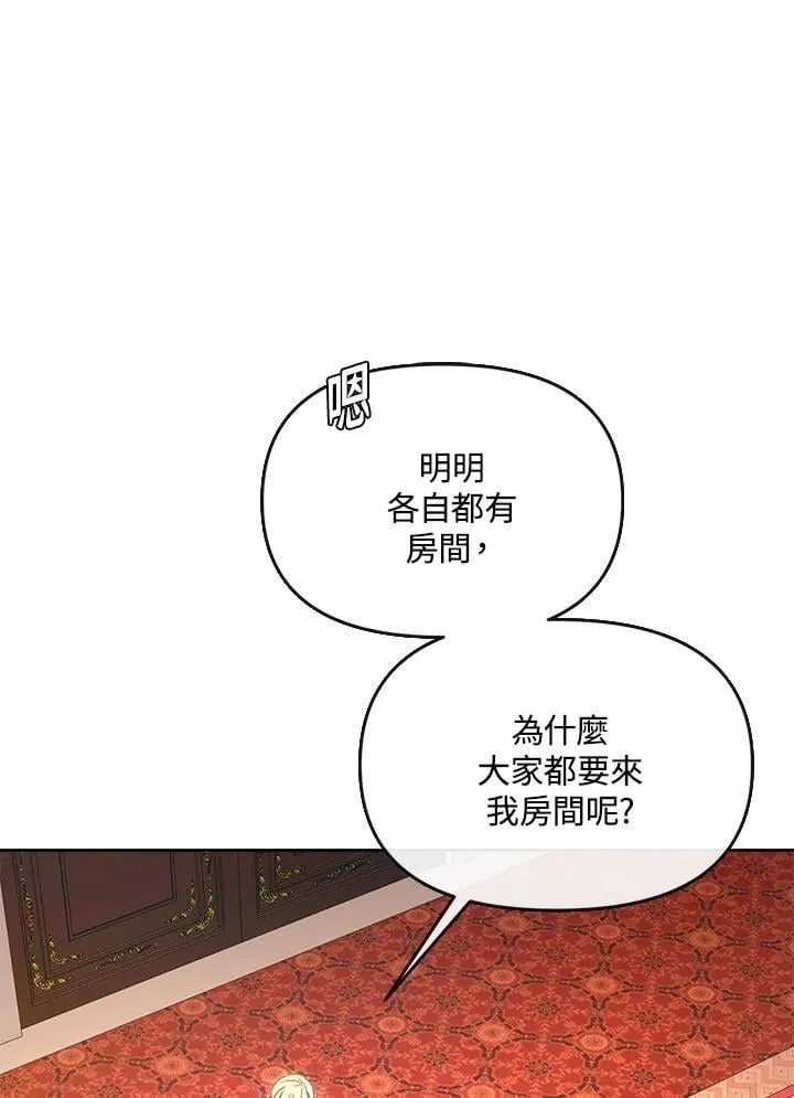 第270页