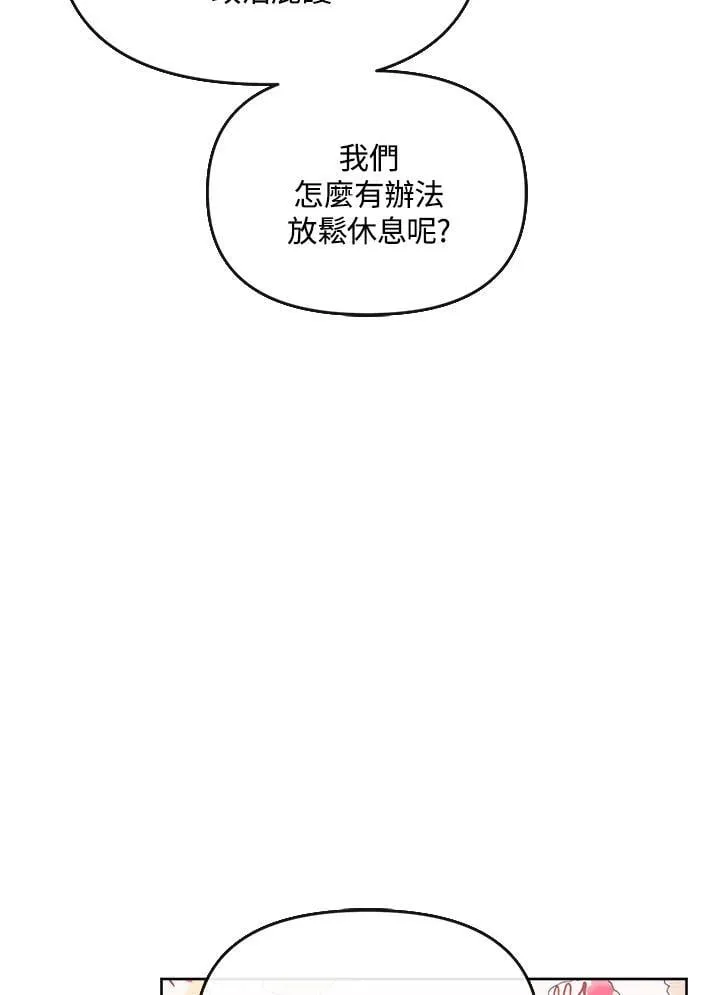 第276页