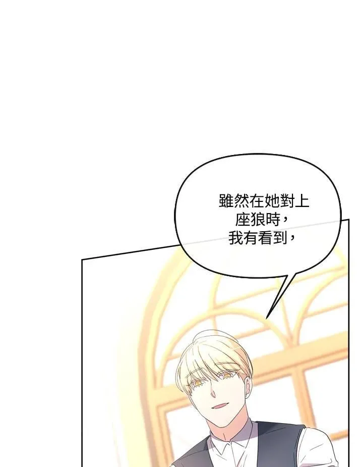 第315页