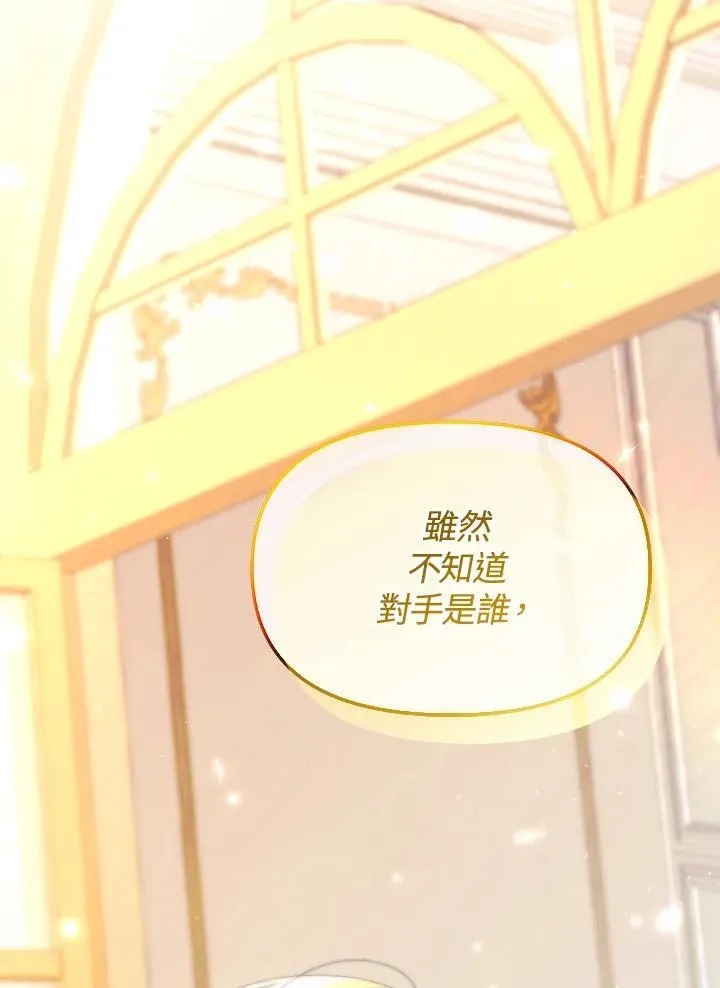 第432页