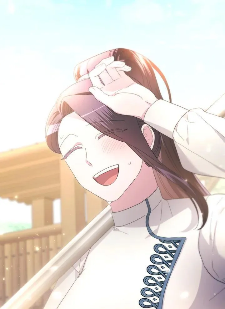 第444页