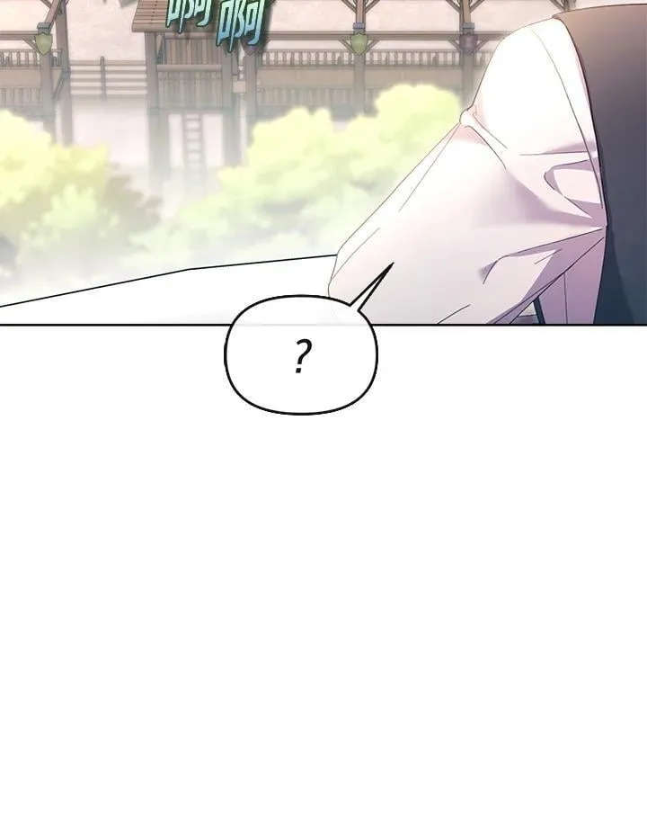 第306页