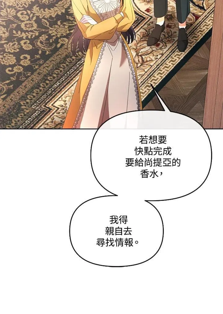 第348页