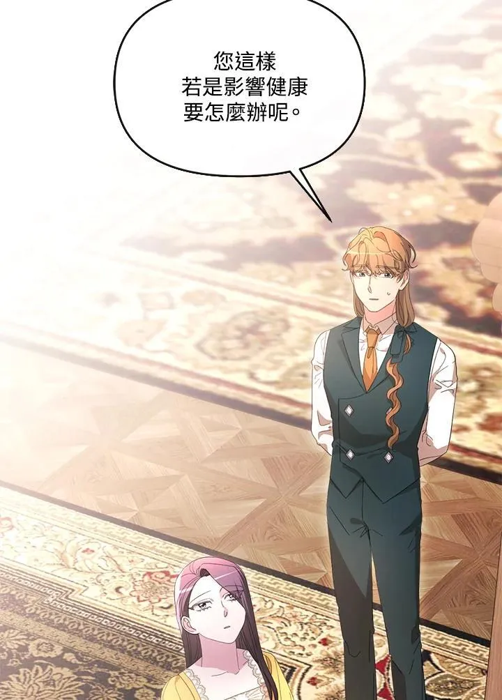 第345页