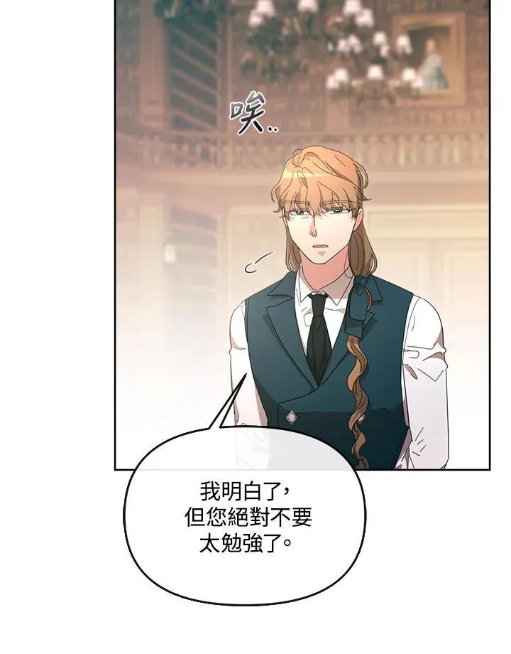 第360页