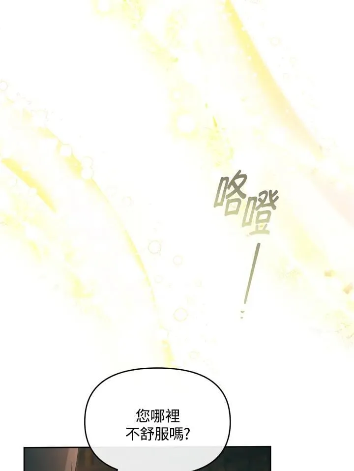 第408页