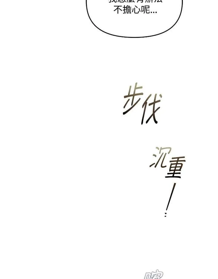 第366页