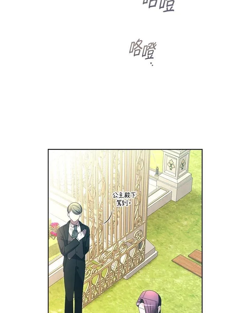 第225页