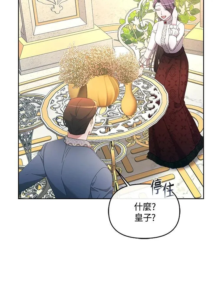 第291页