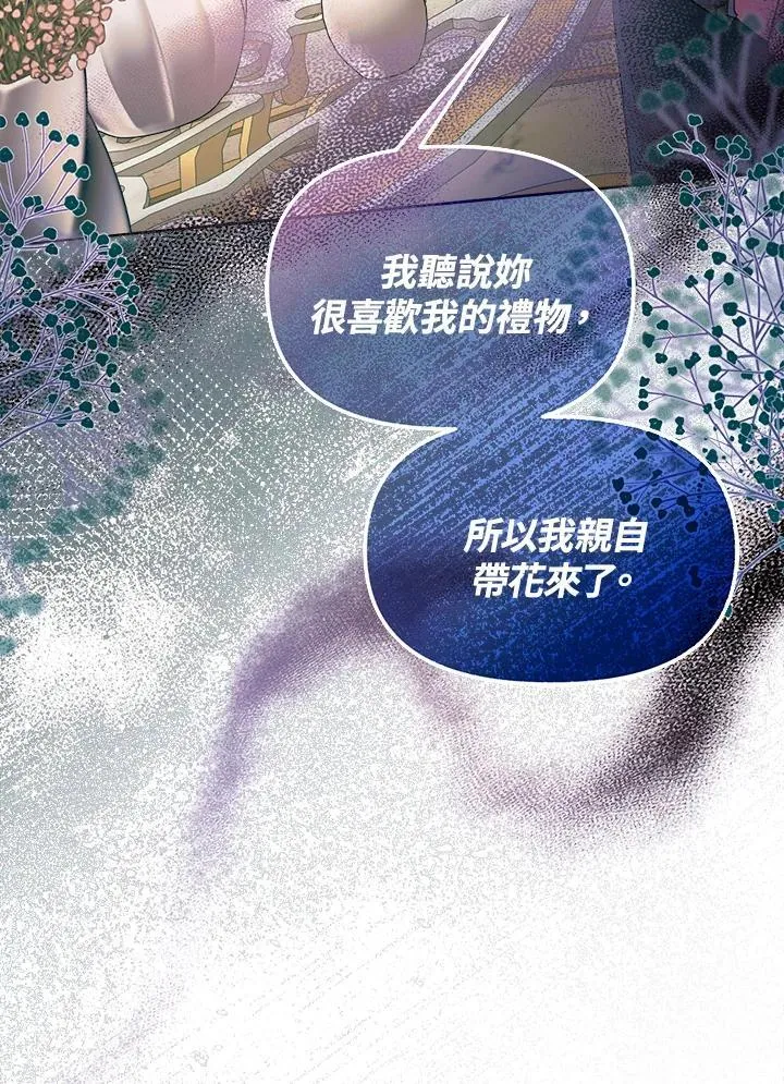 第243页