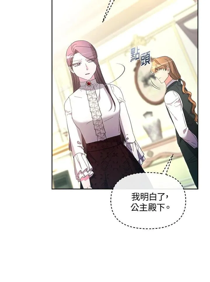 第216页