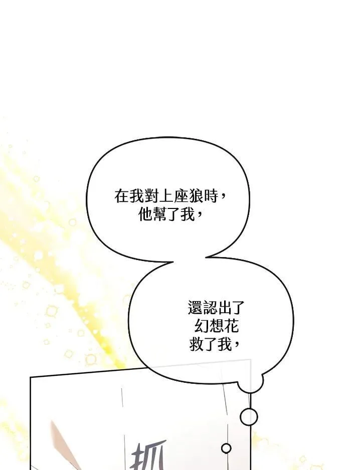第435页