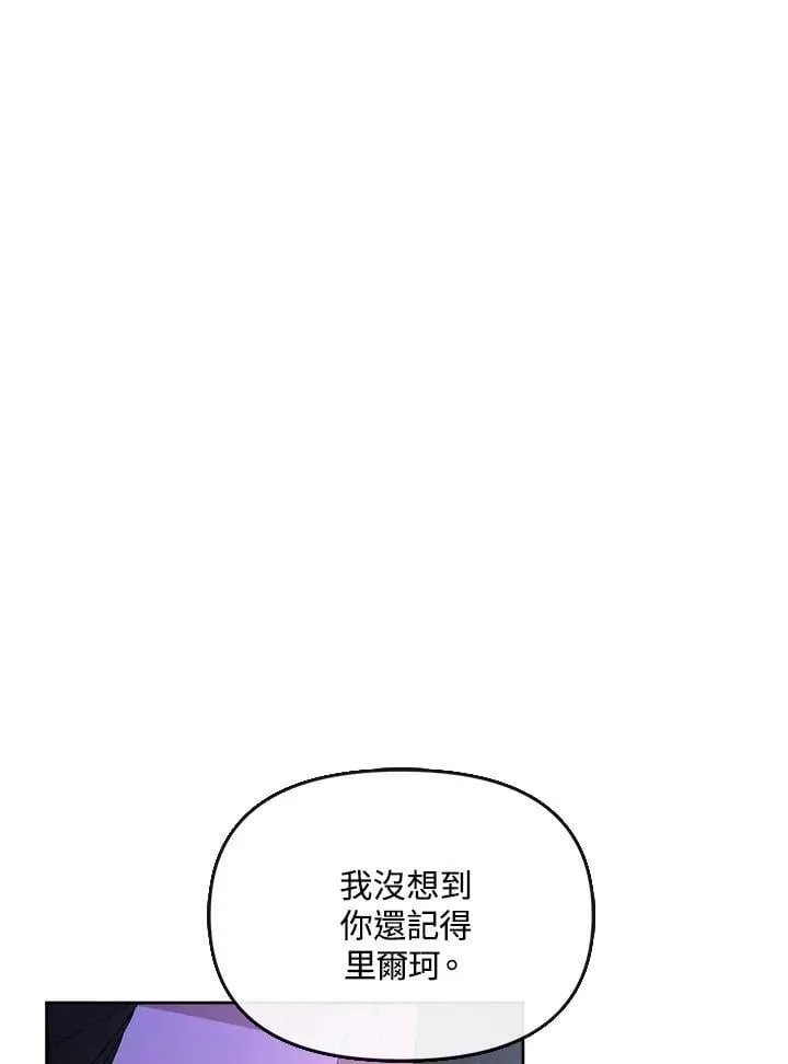 第267页