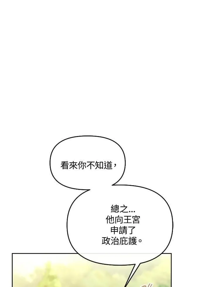 第294页