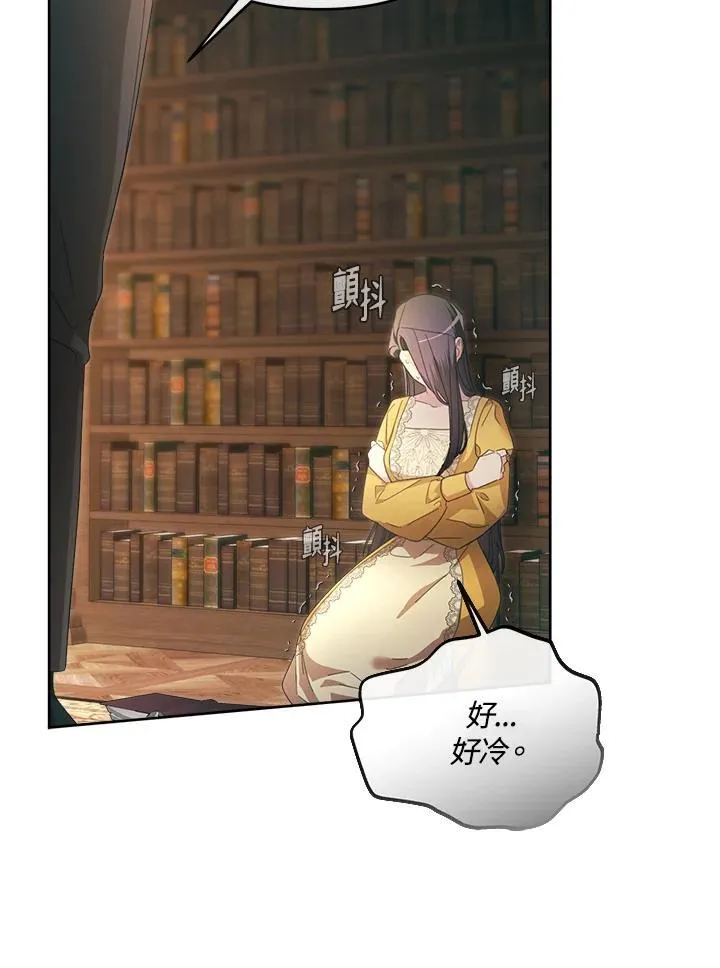 第411页