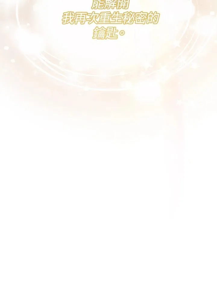 第465页