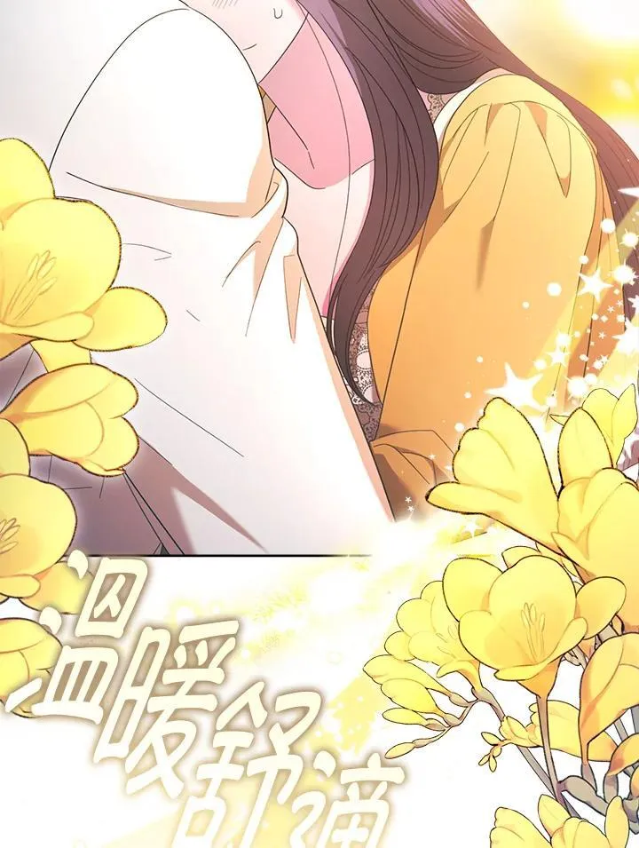 第450页