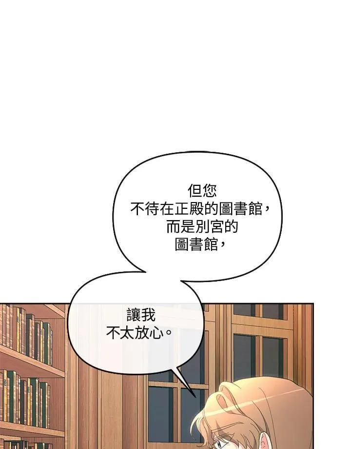 第351页