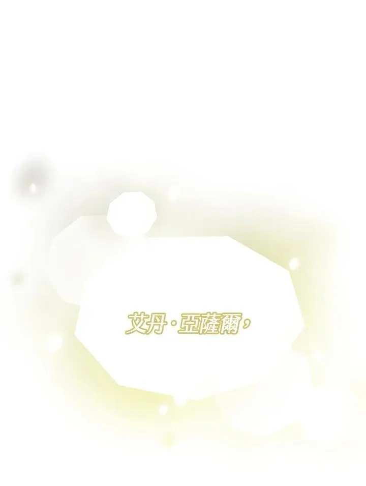 第441页