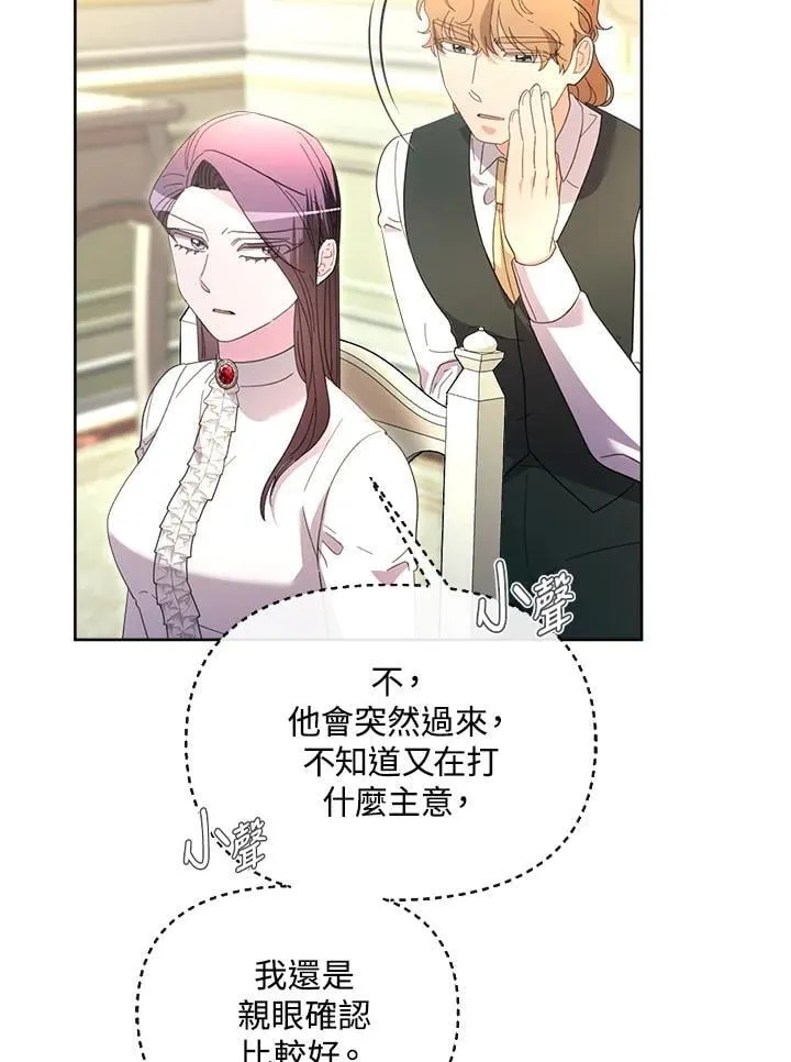 第204页