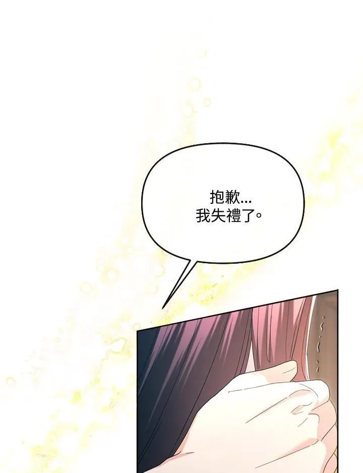 第414页
