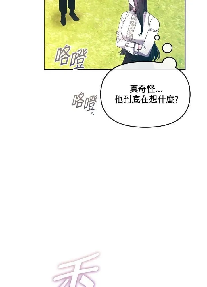 第228页