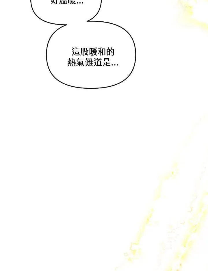 第423页