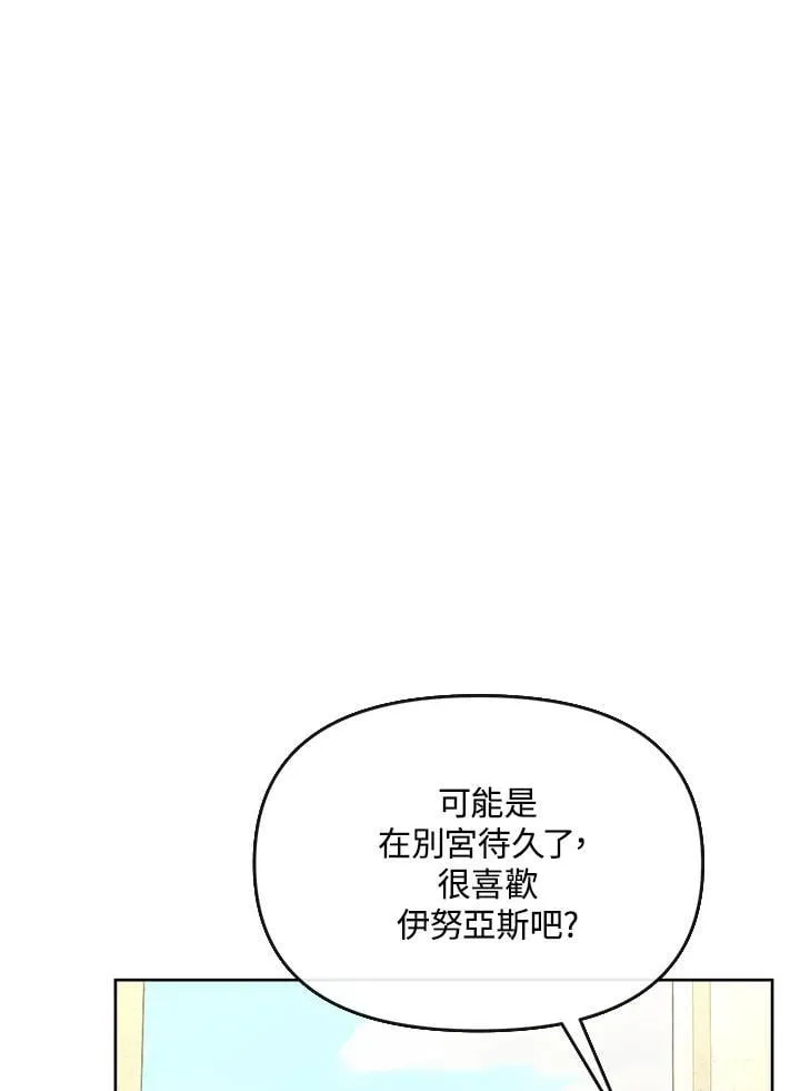 第300页