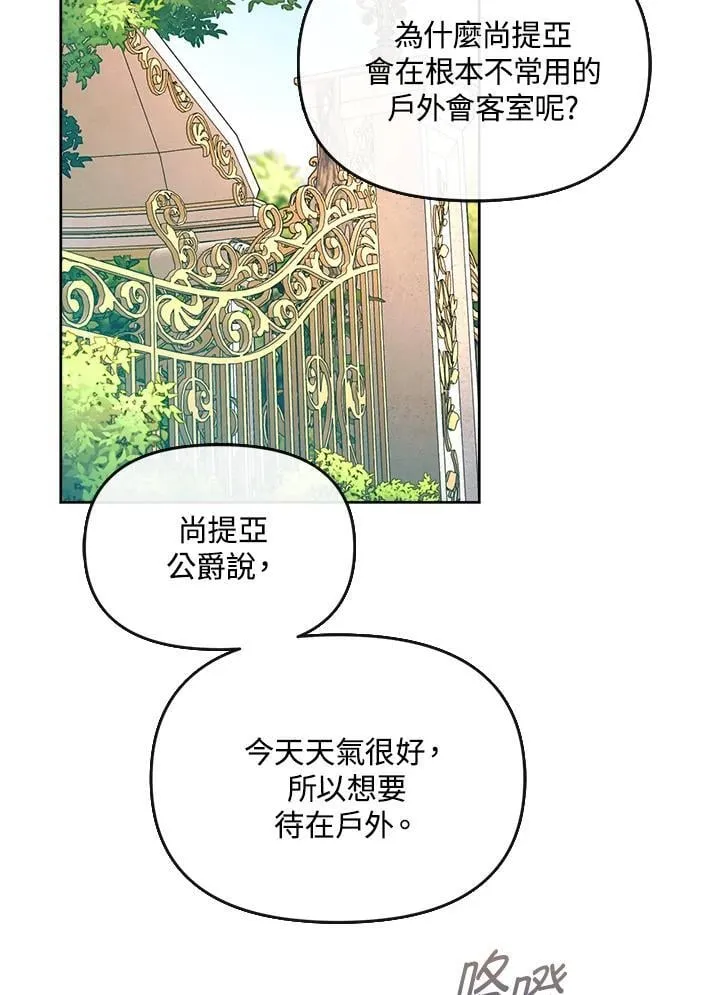 第222页