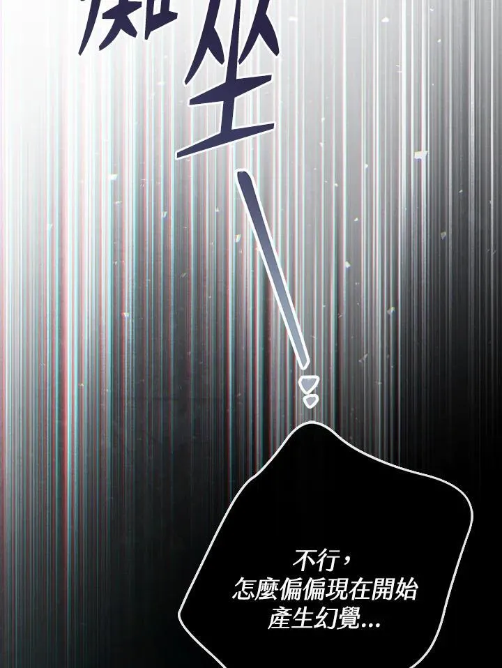 第390页