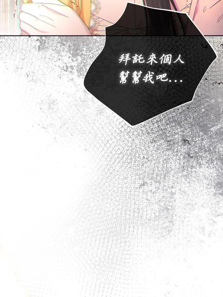 第402页