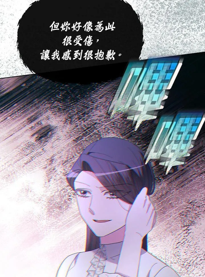 第282页