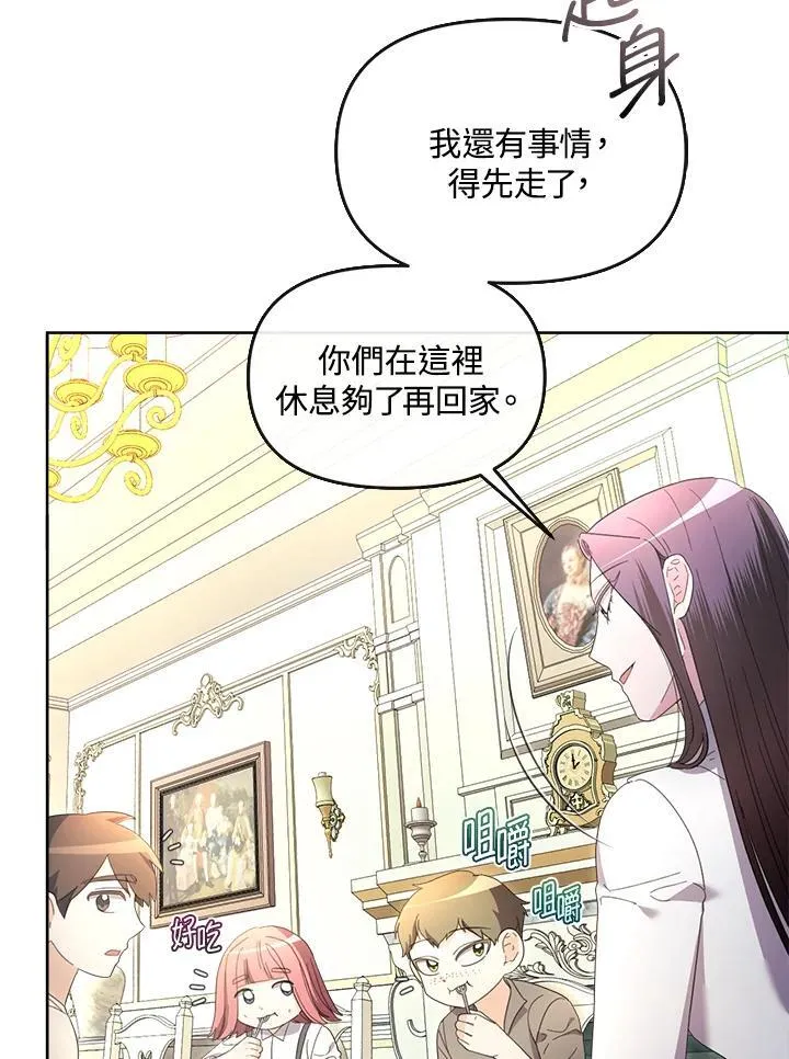 第210页
