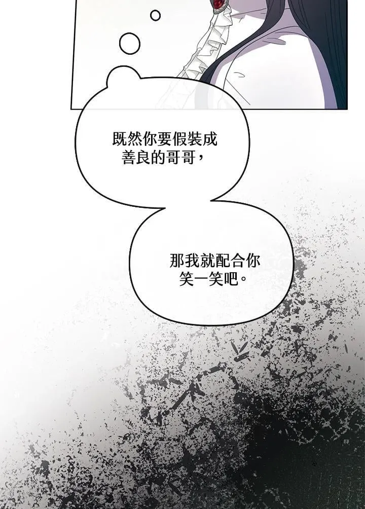 第324页
